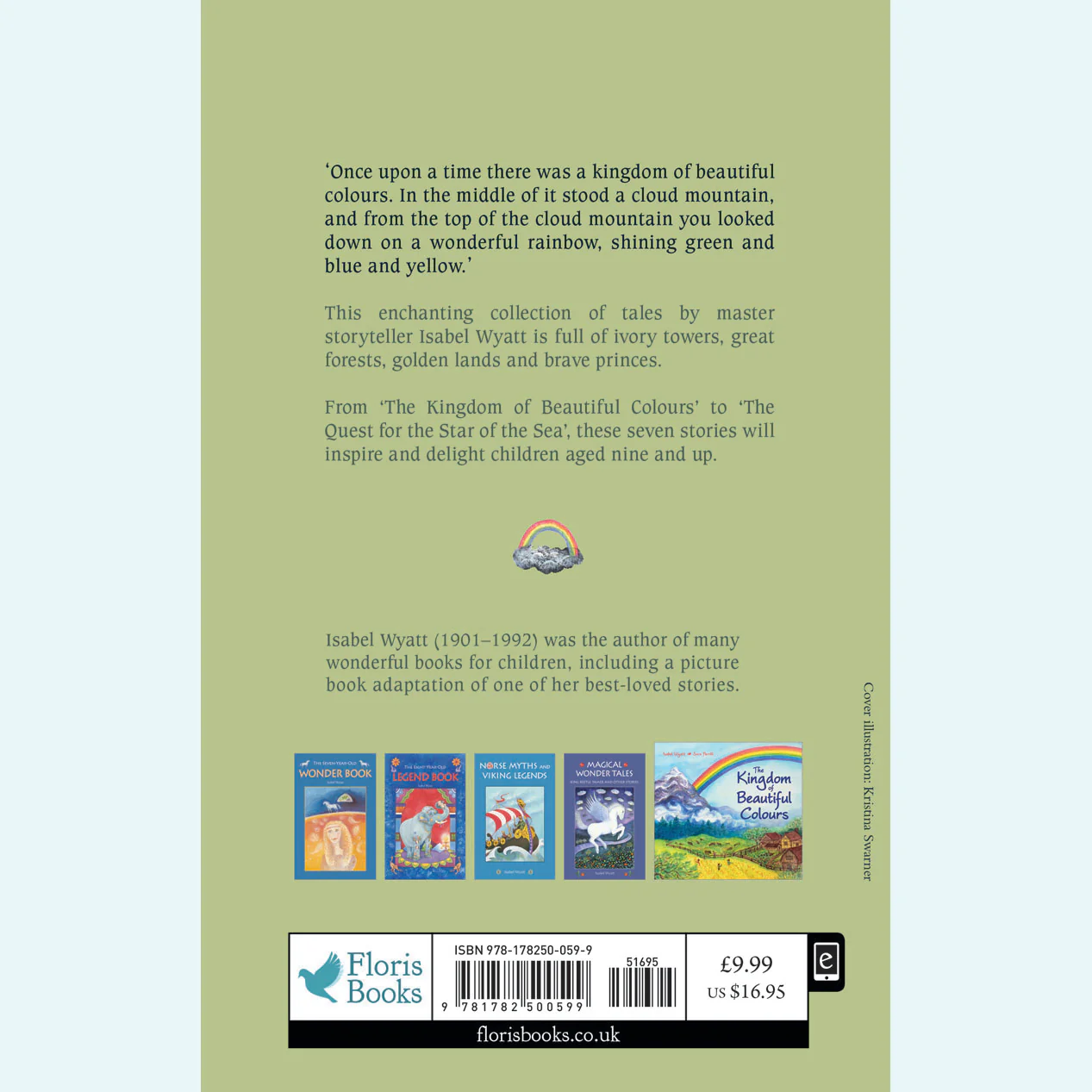 Product image 23