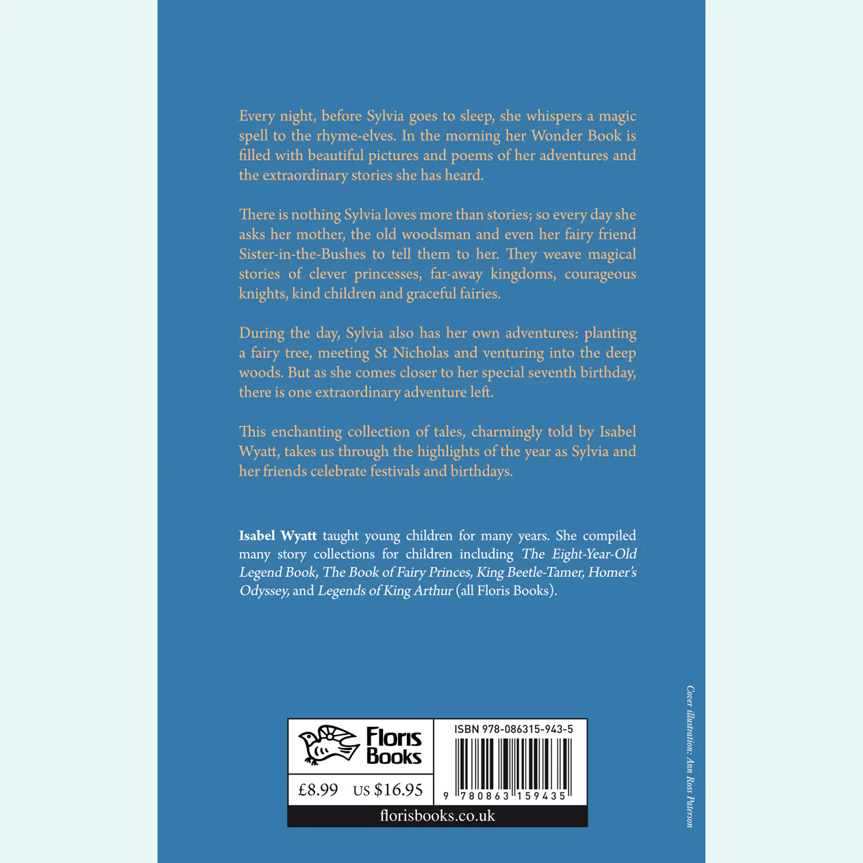 Product image 18